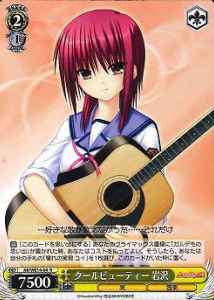 Weiss Schwarz AB/WE14-04 Iwasawa Cool Beauty R Angel Beats!