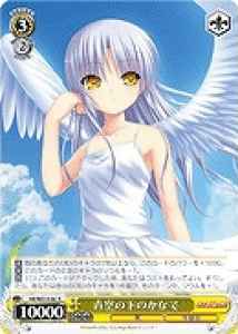 Weiss Schwarz AB/WE14-06 Kanade Under the Blue Sky R Angel Beats!