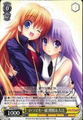 Weiss Schwarz AB/WE14-07 Sekine Irie Always Together C Angel Beats!
