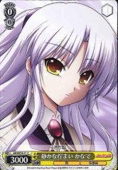 Weiss Schwarz AB/WE14-11 Kanade Quiet Sight C Angel Beats!