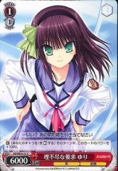 Weiss Schwarz AB/WE14-31 Yuri Unresonable Request C Angel Beats!