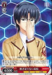 Weiss Schwarz AB/WE14-32 Takamatsu Haven t Stripped Enough C Angel Beats!