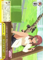 Weiss Schwarz AGS/W108-028 Let s Join a Survival Game CR Alice Gear Aegis