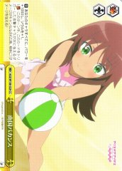 Weiss Schwarz AGS/W108-029 Southern Vacation CC Alice Gear Aegis