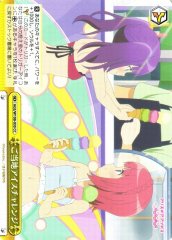 Weiss Schwarz AGS/W108-030 Local Ice Cream Challenge CC Alice Gear Aegis