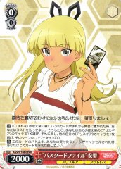 Weiss Schwarz AGS/W108-039 Bastard File Yasuri R Alice Gear Aegis