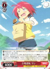 Weiss Schwarz AGS/W108-053 Rin Position Reversed C Alice Gear Aegis