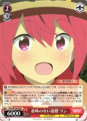 Weiss Schwarz AGS/W108-058 Rin Meaningless Signpost C Alice Gear Aegis