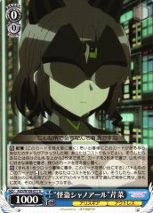 Weiss Schwarz AGS/W108-077 Phantom Thief Chat Noir Serina U Alice Gear Aegis