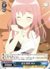 Weiss Schwarz AGS/W108-078 Yumi Enjoying the Summer U Alice Gear Aegis