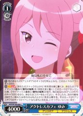 Weiss Schwarz AGS/W108-090 Yumi Actress Cafe C Alice Gear Aegis