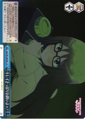 Weiss Schwarz AGS/W108-097 Let s Finish This Neatly CR Alice Gear Aegis