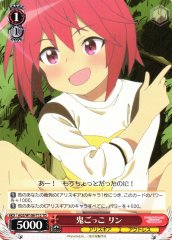 Weiss Schwarz AGS/W108-T12 Rin Hide and Seek TD Alice Gear Aegis