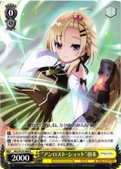 Weiss Schwarz ALL/S127-004 Waku Unlost Shot R Assault Lily