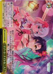 Weiss Schwarz ALL/S127-025R The Two on a Resort Night RRR Assault Lily