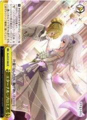 Weiss Schwarz ALL/S127-026 Eternal Promise CR Assault Lily