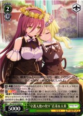 Weiss Schwarz ALL/S127-036 Wakana and Soraha Guardian Angel Pact U Assault Lily