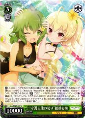Weiss Schwarz ALL/S127-037 Tazusa and Mai Guardian Angel Pact U Assault Lily