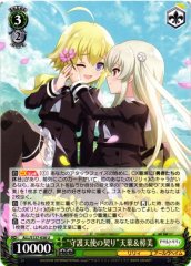 Weiss Schwarz ALL/S127-038 Soraha and Kusumi Guardian Angel Pact U Assault Lily