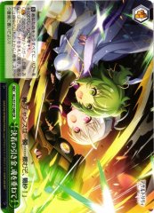 Weiss Schwarz ALL/S127-048 Trigger of Resolution Souls Overlapping CR Assault Lily