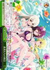Weiss Schwarz ALL/S127-049 Heroes Day Off CR Assault Lily