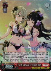 Weiss Schwarz ALL/S127-059S Misuzu and Yuyu Guardian Angel Pact SR Assault Lily