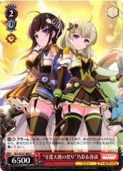 Weiss Schwarz ALL/S127-060 Noa and Misora Guardian Angel Pact U Assault Lily