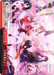 Weiss Schwarz ALL/S127-069 Counting What Matters CR Assault Lily