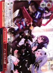 Weiss Schwarz ALL/S127-071 Bonds of Arsenal CR Assault Lily