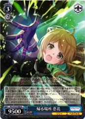 Weiss Schwarz ALL/S127-080 Renka A Place to Return To R Assault Lily