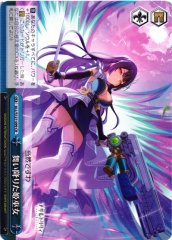 Weiss Schwarz ALL/S127-099 The Descended Princess Shrine Maiden CR Assault Lily