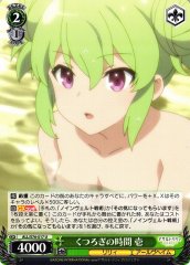 Weiss Schwarz ALL/S76-017 Ichi Time to Relax U Assault Lily