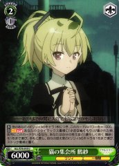 Weiss Schwarz ALL/S76-018 Tazusa Cat Meeting Place U Assault Lily