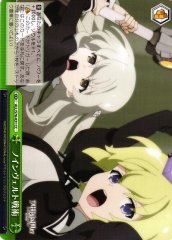 Weiss Schwarz ALL/S76-031 Neunwelt Tactic CC Assault Lily