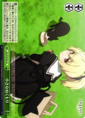 Weiss Schwarz ALL/S76-033 A Little Warmth CC Assault Lily