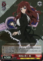 Weiss Schwarz ALL/S76-042S Kaede Dance on the Battlefield SR Assault Lily