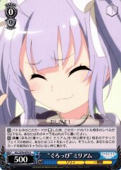 Weiss Schwarz ALL/S76-079 Groppi Miriam U Assault Lily