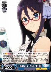 Weiss Schwarz ALL/S76-082 Moyu Is this Freshly Picked U Assault Lily