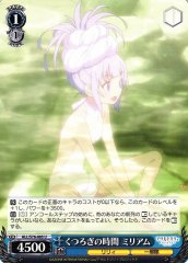 Weiss Schwarz ALL/S76-085 Miriam Time to Relax U Assault Lily