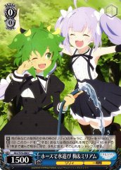 Weiss Schwarz ALL/S76-088 Mai Miriam Waterplaying with Hose C Assault Lily