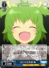 Weiss Schwarz ALL/S76-092 Mai Bursting Smile C Assault Lily