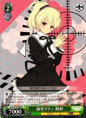 Weiss Schwarz ALL/S76-T06 Tazusa Reinforced Lily TD Assault Lily