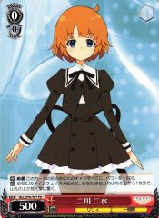Weiss Schwarz ALL/S76-T07 Fumi Futagawa TD Assault Lily