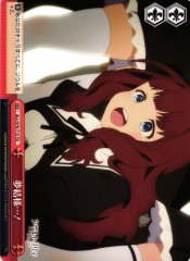 Weiss Schwarz ALL/S76-T15 Yuyu sama TD Assault Lily