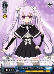 Weiss Schwarz ALL/S76-T19 Miriam Hildegard von Gropius TD Assault Lily