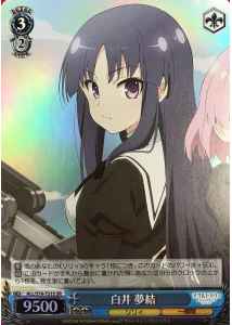 Weiss Schwarz ALL/S76-T21S Yuyu Shirai SR Assault Lily