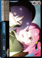Weiss Schwarz ALL/S76-T22 Huge Assault TD Assault Lily