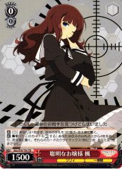 Weiss Schwarz ALL/S76-T30 Kaede Intelligent Lady TD Assault Lily