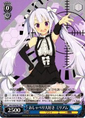 Weiss Schwarz ALL/S76-T41 Miriam Loves to Talk TD Assault Lily