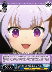 Weiss Schwarz ALL/S76-T42 Miriam CHARM Appraisal TD Assault Lily